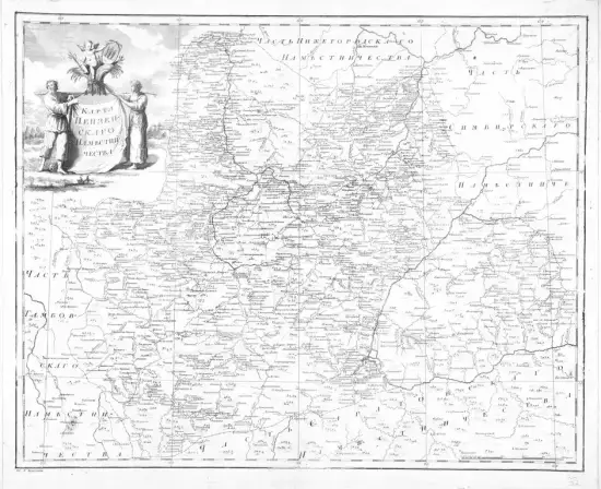 Карта Пензенского наместничества 1792 -  Пензенскаго наместничества 1792 (Копировать) (2).webp