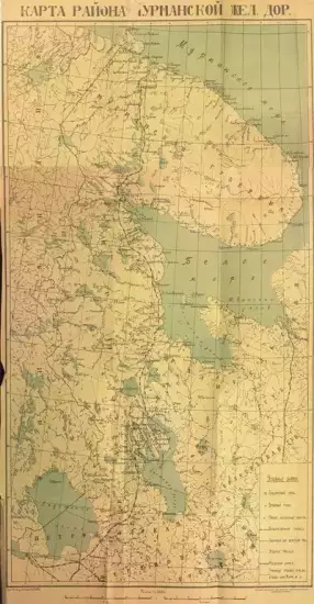 Карта района Мурманской железной дороги 1923 -  мурманской железной дороги_1923 (Копировать) (2).webp