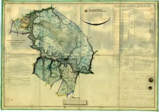 Геометрический полуспециальный план Тобольского округа 1860 -  Тобольского округа 1860 года (Копировать).webp