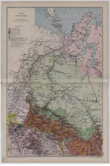 Карта Тобольской губернии 1914 -  Тобольской губернии_1914 (Копировать).webp