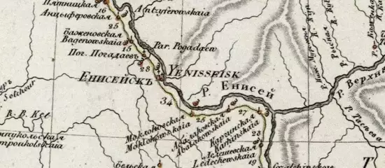 Генеральная карта Енисейской губернии 1825 года -  Енисейской Губернии в 1825 году (Копировать).webp