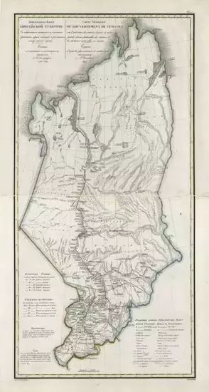 Генеральная карта Енисейской губернии 1825 года -  Енисейской Губернии в 1825 году (Копировать) (2).webp