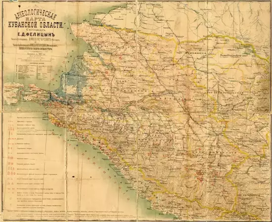 Археологическая карта Кубанской области 1882 год -  карта Кубанской области (Копировать).webp