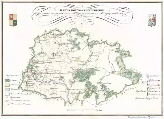Карта Костромской губернии 1843 -  Костромской губернии_1843 (Копировать).webp