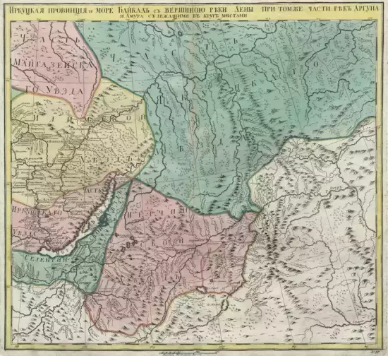 Карта Иркутской провинции 1745 -  провинция_1745 (Копировать) (2).webp