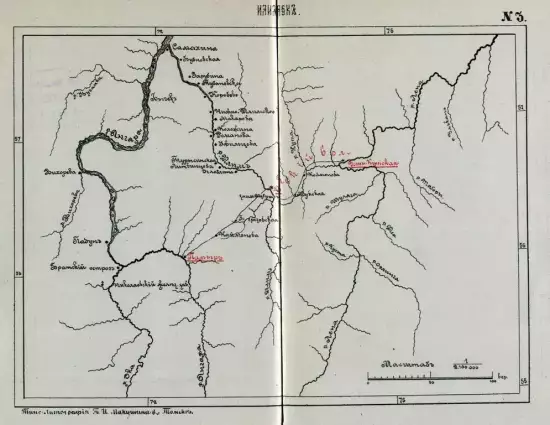 Карта Иркутской губернии Илимск 1912 - _1912 (Копировать).webp