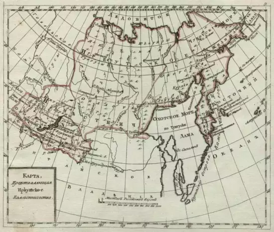 Карта представляющая Иркутское наместничество 1787 -  представляющая Иркутское наместничество 1787 (Копировать).webp