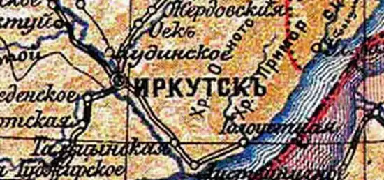 Карта Иркутской губернии XIX -  губерния_XIX (Копировать) (2).webp