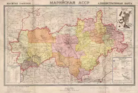 Административные карты Марийской АССР - marijel_4km_1939.webp