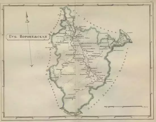 Карта Воронежской губернии 1808 -  губерния 1808 (Копировать).webp