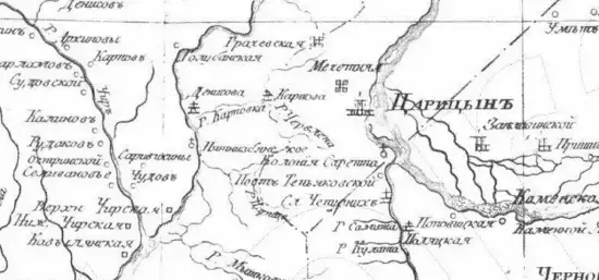 Карта Кавказского наместничества 1792 -  Кавказского наместничества 1792 (Копировать) (2).webp