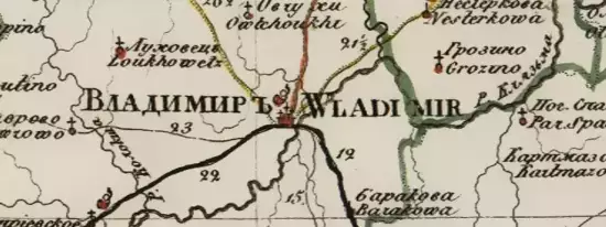 Генеральная карта Владимирской губернии 1822 года -  Владимирской губернии в 1822  (Копировать) (2).webp