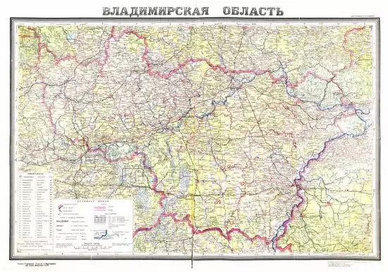 Карта Владимирской области 1946 -  область в 1946 (Копировать) (2).webp