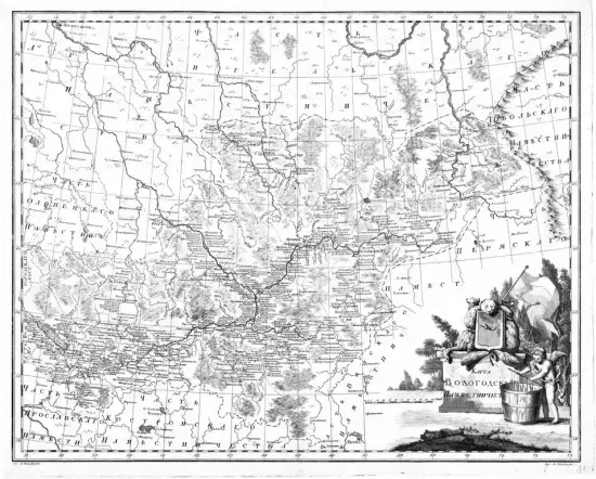 Карта Вологодского наместничества 1792 -  Вологодскаго наместничества 1792 (Копировать) (2).webp