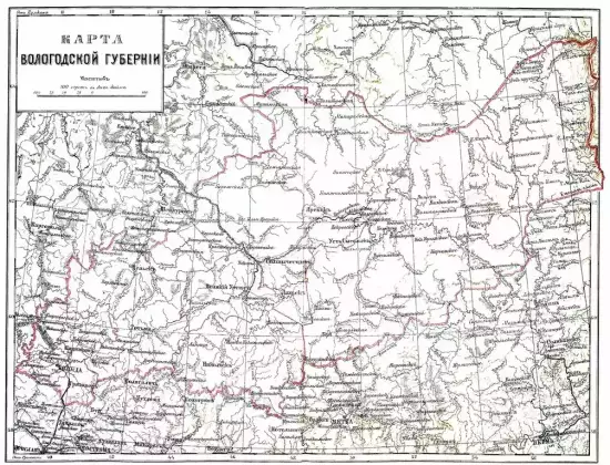 Карта Вологодской губернии 1907 -  Вологодской губернии 1907 (Копировать).webp