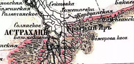 Карта Астраханской губернии XIX -  губерня_19 (Копировать) (2).webp