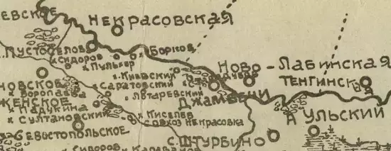 Карта Адыгее-Черкесской автономной области 1922 -   Адыгее-Черкесской автономной области_1922 (Копировать) (2).webp