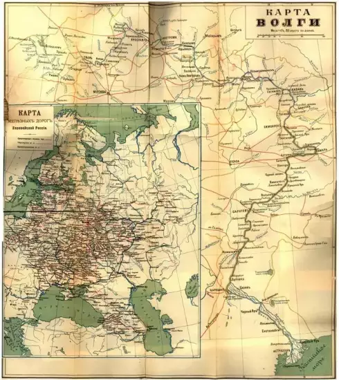 Карта реки Волга XIX -  Волги_1903 (Копировать).webp