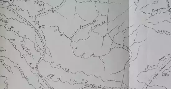 Карта Кубанской области 1775-1776 гг - gallery_4_20_624501.webp