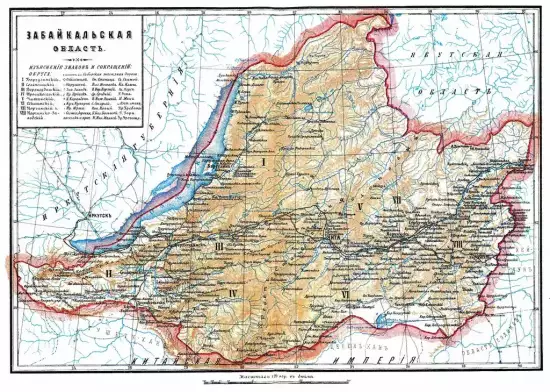 Карта Забайкальской области 1907 -  Забайкальской области 1907 (Копировать).webp