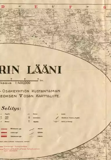 Карта Выборгской губернии 1923 - 2 (2) (Копировать).webp