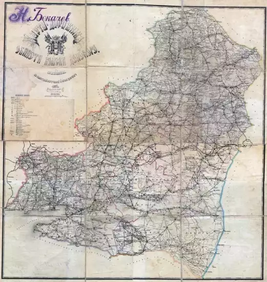Карта дорожника земли войска донского 1887 -  дорожная области войска донского-1887 (Копировать).webp