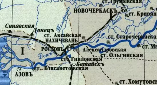 Карта области войска донского 1876 -  Области Войска Донского - 1876 года (Копировать).webp