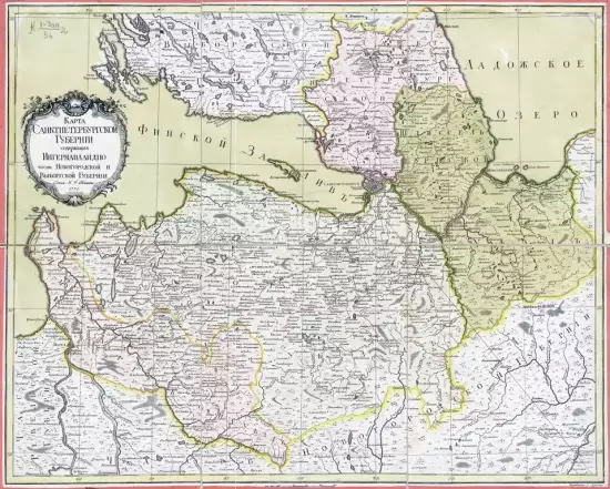 Карта Санкт-Петербургской губернии 1770 -  Санкт-Петербургской губернии_1770 (Копировать) (2).webp