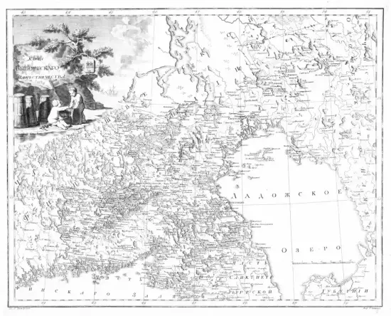 Карта Выборгского наместничества 1792 -  Выборгского наместничества_1792 (Копировать) (2).webp