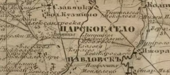 Геогностическая карта Санкт - Петербургской губернии 1852 - 2 (Копировать).webp