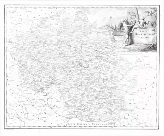 Карта Московской губернии 1792 -  Московской губернии_1792 (Копировать) (2).webp