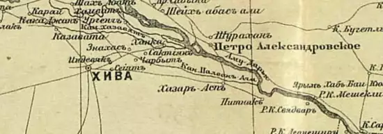 Карта Закаспийской области и Закаспийской военной железной дороги 1891 год -  Закаспийской области_1891 (Копировать).webp