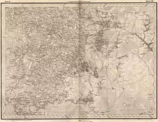 Военно-топографическая карта Витебской губернии 1858 - 12 (Копировать).webp