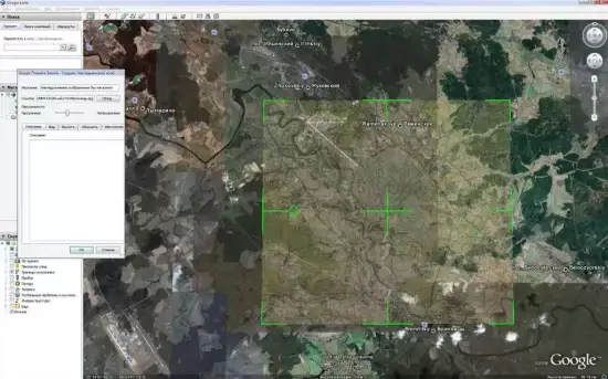 Инструкция по накладыванию карт в Google Планета Земля 6 - 6.webp
