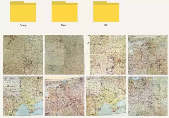 Карты боевых действий на советско-германском фронте в 1941 г -  боевых действий на советско-германском фронте в 1941 г.webp