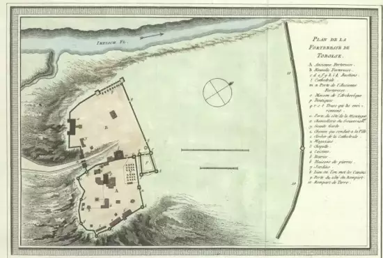 Карты и планы Тобольска -  форта Тобольска.webp