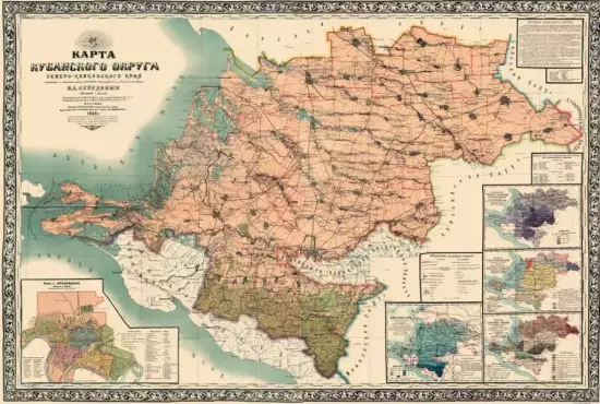 Карта Кубанского округа Северо-Кавказского края 1926 года -  Кубанского округа Северо-Кавказского края 1926 года (2).webp