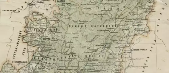 Карта Башкирской АССР 1920 года -  Башкирской АССР 1920 года (2).webp