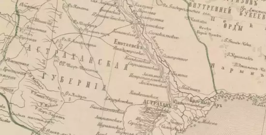 Карта Средней Азии составленная по новейшим сведениям 1863 г -  Средней Азии составленная по новейшим сведениям 1863 года (3).webp