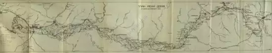 План реки Дона от Калача до Азова 1930 года -  реки Дона от Калача до Азова до 1930г (2).webp