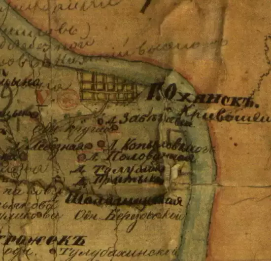 Карта Оханского Уезда 1858 года -  Оханского Уезда 1858 года (2).webp