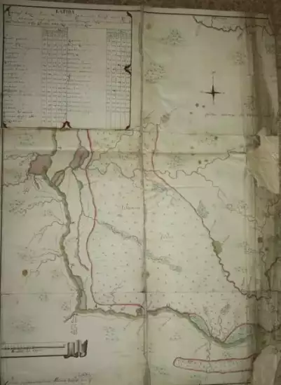 Карта деревень в ведении Бийской Земской конторы 1769 года -  деревень в ведении Бийской Земской конторы 1769 года (1).webp