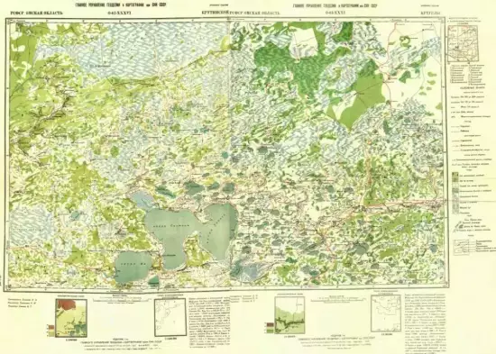 Карта Омской области, районов Крутинское и Кутурлы 1939 года -  Омской области, районов Крутинское и Кутурлы 1939 года (1).webp