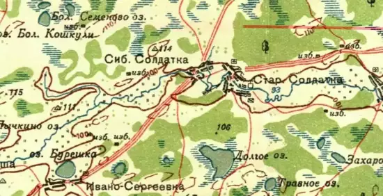 Карта Омской области, районов Крутинское и Кутурлы 1939 года -  Омской области, районов Крутинское и Кутурлы 1939 года (2).webp