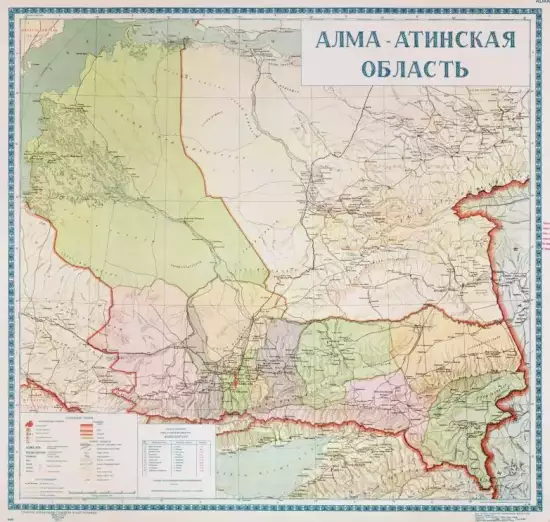 Административная карта Алма-Атинской области 1956 года -  карта Алма-Атинской области 1956 года (1).webp