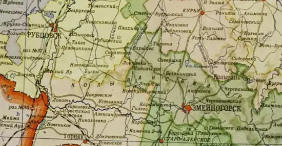 Административная карта Алтайского края 1955 года -  карта Алтайского края 1955 года (2).webp