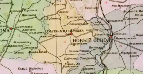 Административная карта Белгородской области 1958 года -  карта Белгородской области 1958 года (1).webp