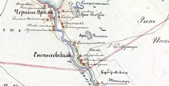 Карта Архангельской губернии 1843 года -  Астраханской губернии.webp