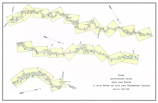 Карта реки Енисей от устья Ангары до Подкаменной Тунгуски -  реки Енисей от устья Ангары до Подкаменной Тунгуски (2).webp