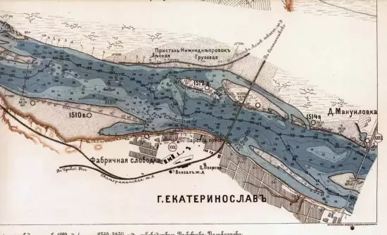 Лоция реки Днепр от Киева до Екатеринославля 1880 год -  реки Днепр от Киева до Екатеринославля 1880 год (1).webp